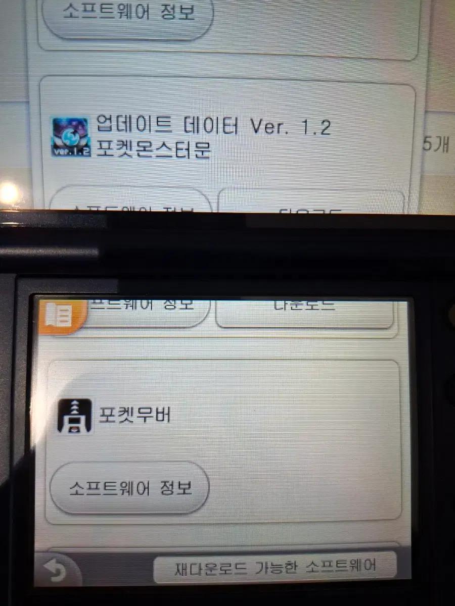 thumbnail-9